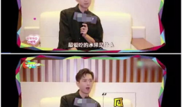 李现吃瓜爆料电视剧,揭秘电视剧背后的惊人真相