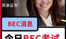 独家吃瓜爆料在线视频播放,热门吃瓜视频幕后故事大公开