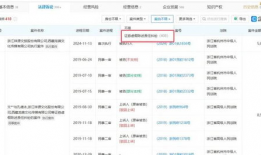 国产精品第17页,探索匠心独运的艺术瑰宝